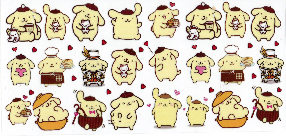 Pompompurin